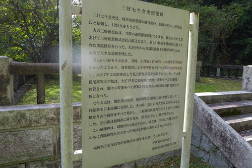 P1500408