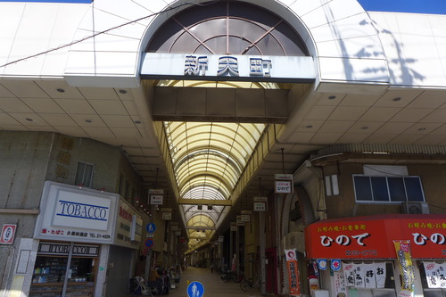 絵心・壁絵とアート看板を言祝ぐ宇部市新天町アーケード商店街の土曜日考現学フラヌール！