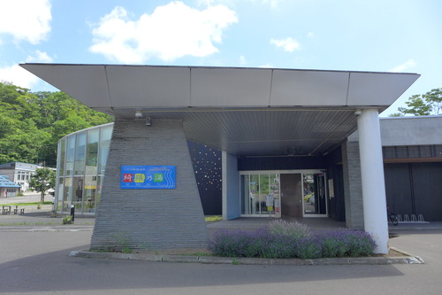P1130622