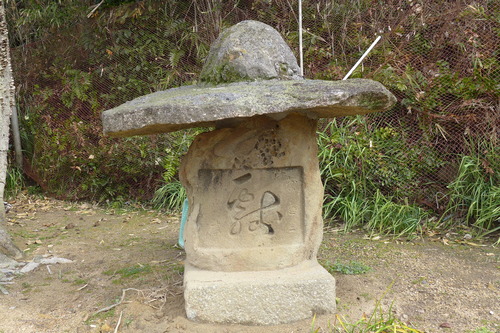 P1090822
