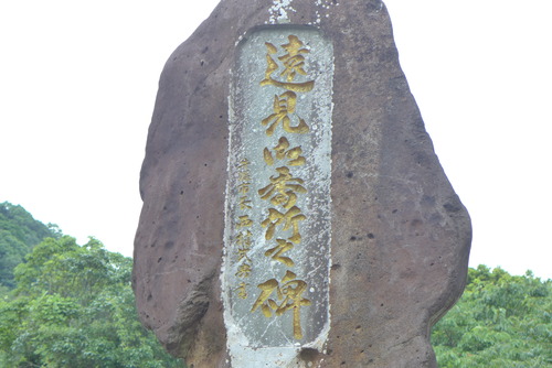 P1060085