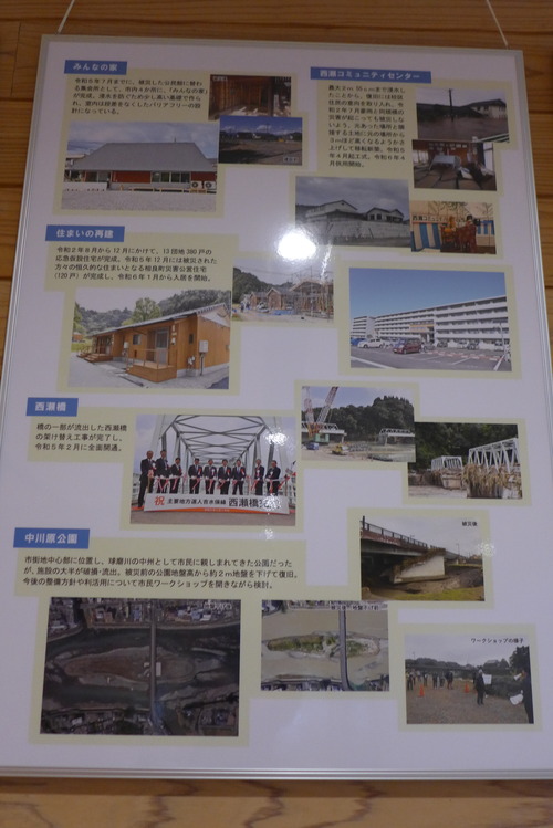 P1520411