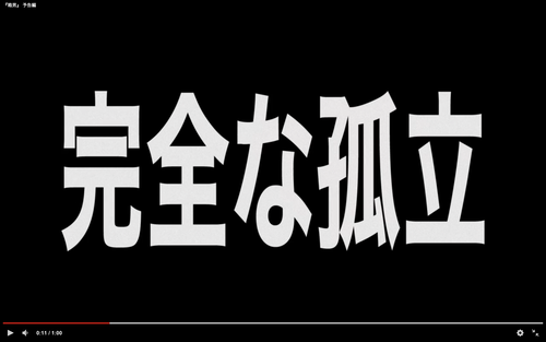 スクリーンショット 2024-08-28 22.43.43
