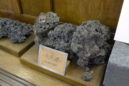 P1220723