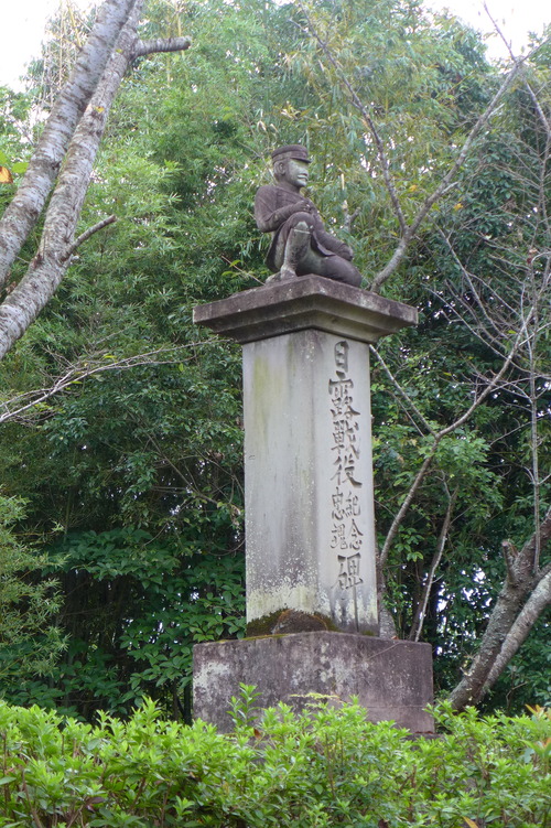 P1230763