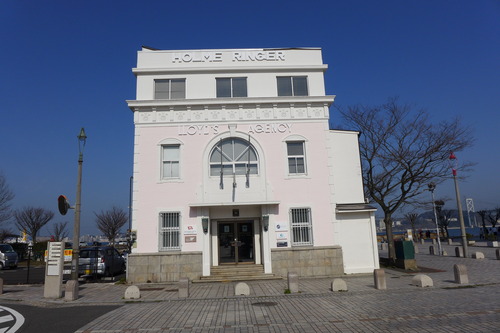 P1090661