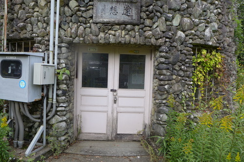 P1500055