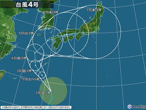 久しぶりの上京、文化経済学会〈日本〉にて学術講演へ。来週、無事に福岡へ戻れるのか？