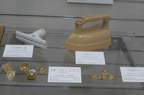 P1360050