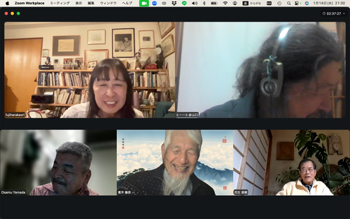 スクリーンショット 2026-01-14 21.30.08