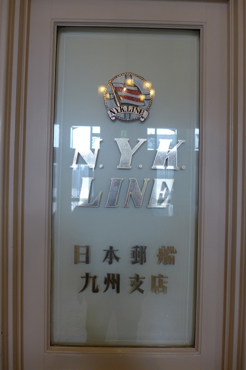 P1070517
