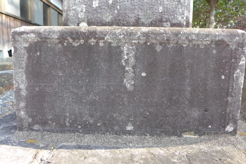 P1440412