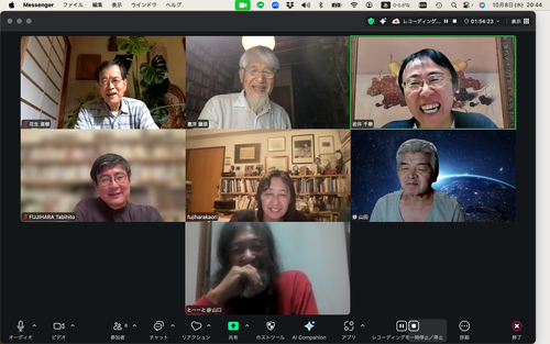 スクリーンショット 2025-10-08 20.44.15