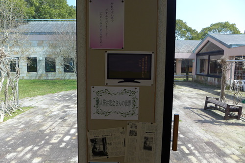 P1030650