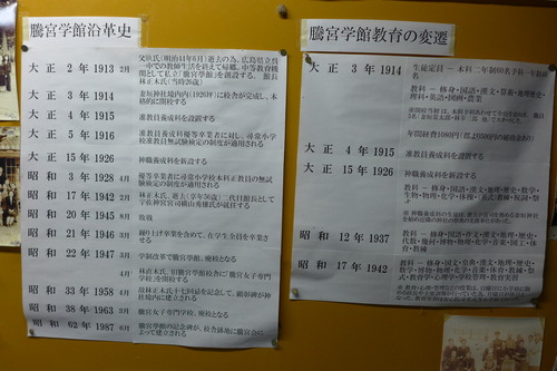 P1400967