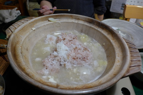 P1050280