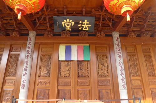 P1020544