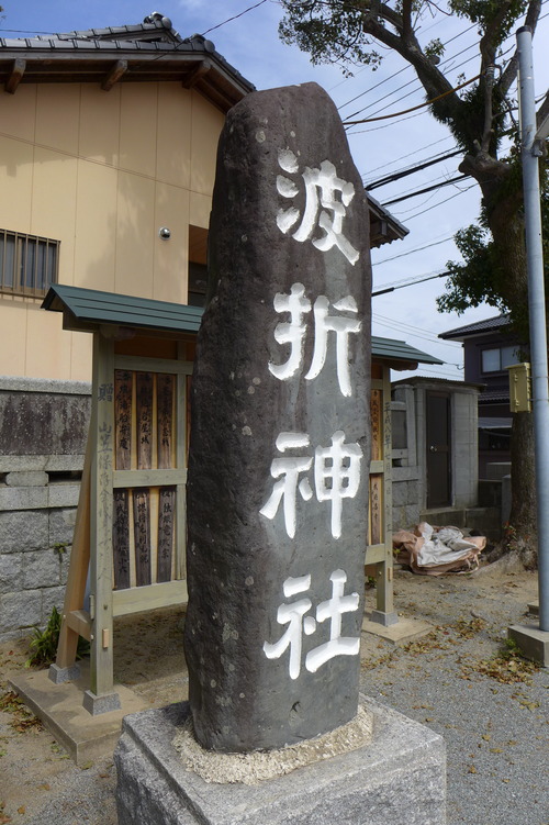P1060007