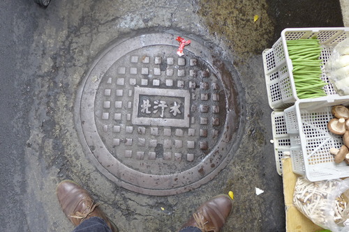 台湾・台北の建築探偵＋路上観察！