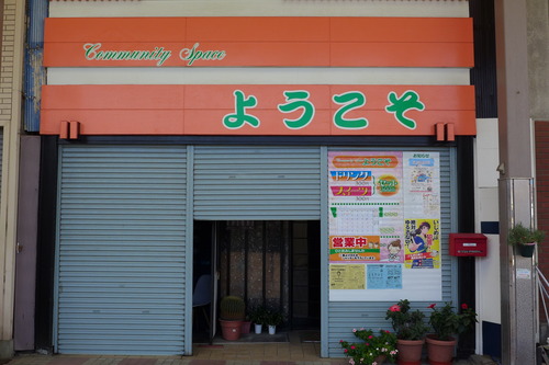 P1270992