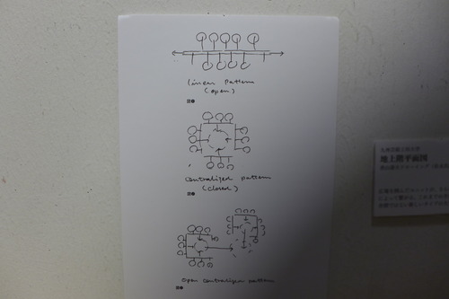 P1330720