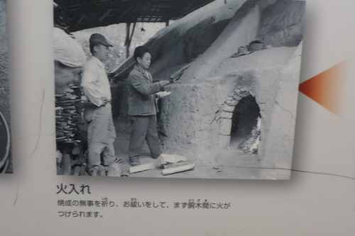 P1350923