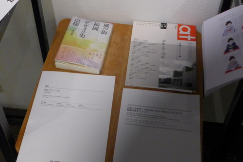 P1330701