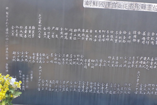 P1440591
