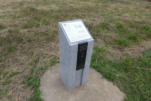 P1130057