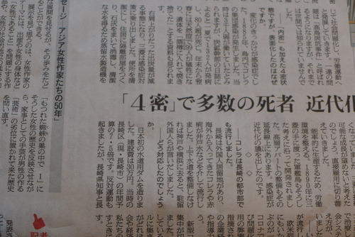 P1050188