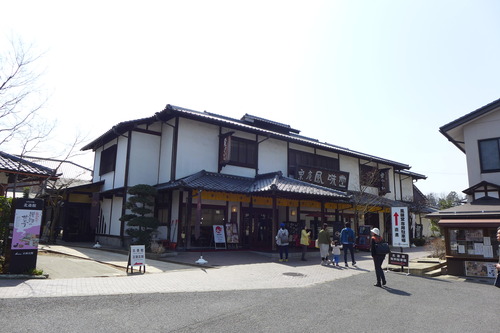 P1190565