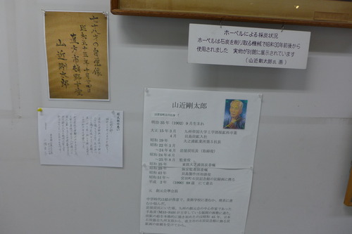P1500458