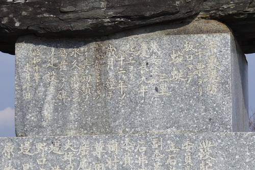 P1140702