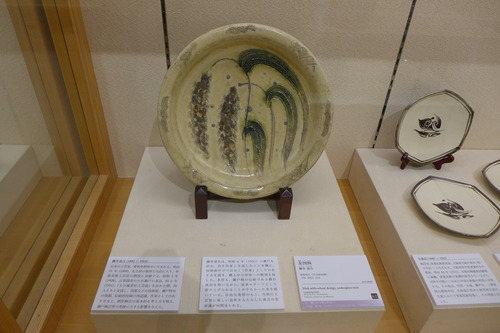 P1350987