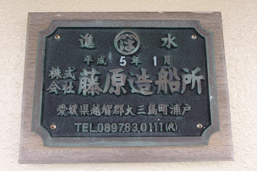 P1220528