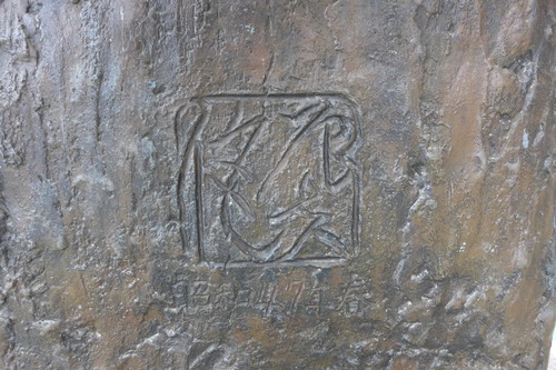 P1260397