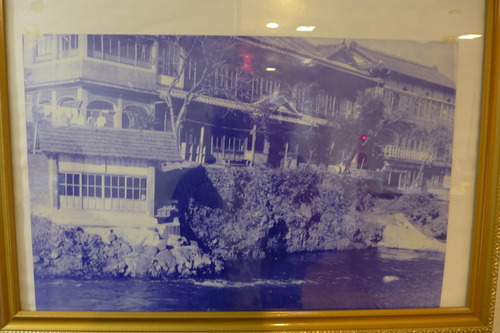 P1060249