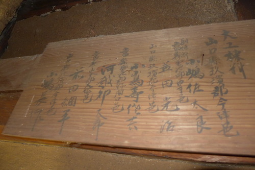 P1110855