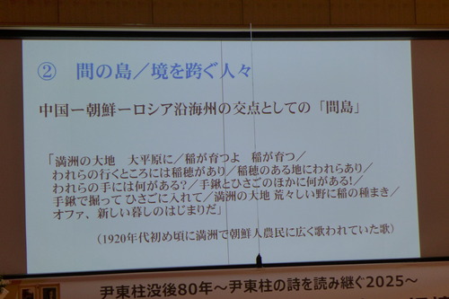 P1090287