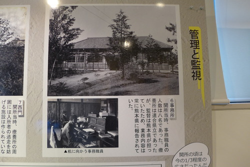 P1150671