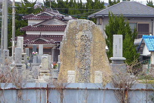 P1090992