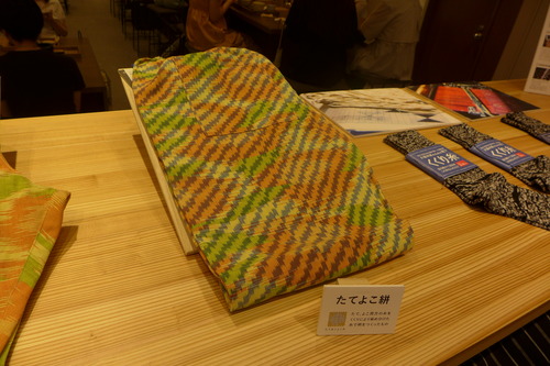 P1140361