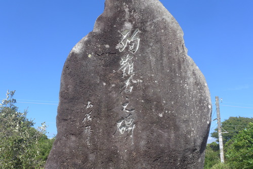P1210495
