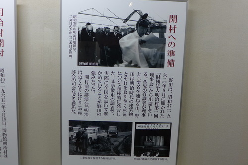 P1380602