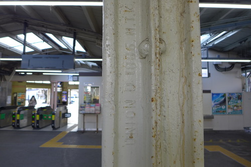 P1110536のコピー