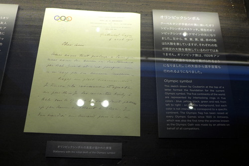 P1140663