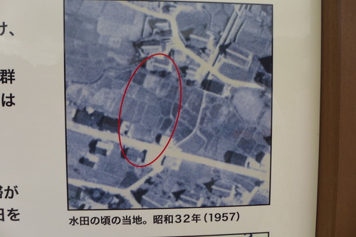 P1080839