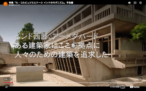 スクリーンショット 2026-04-30 23.50.06