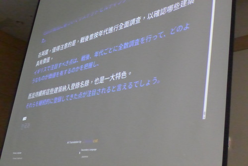 P1560050