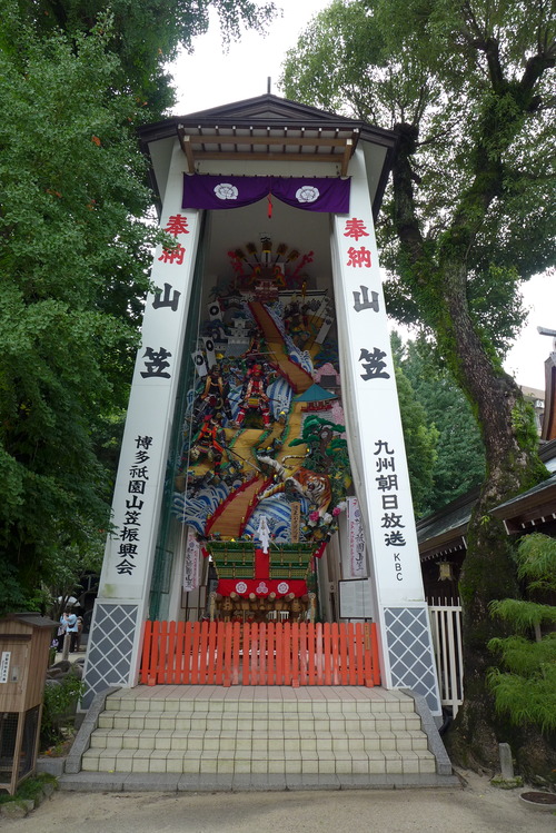P1070357